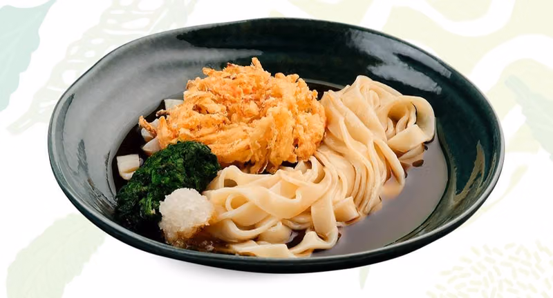 Sagami