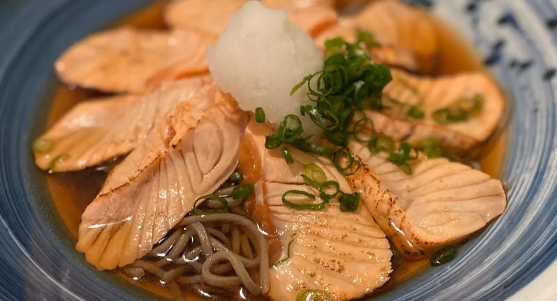 Sagami