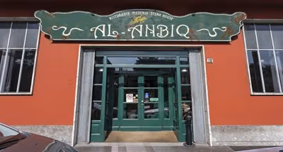 Al Anbiq