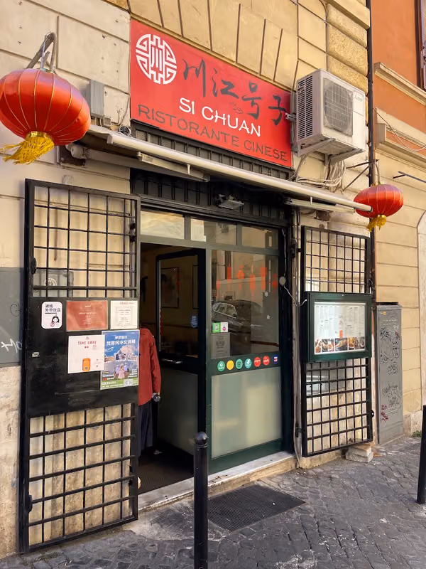 Sichuan Haozi