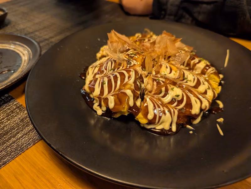 Okasan