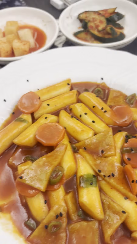 Ristorante Arirang