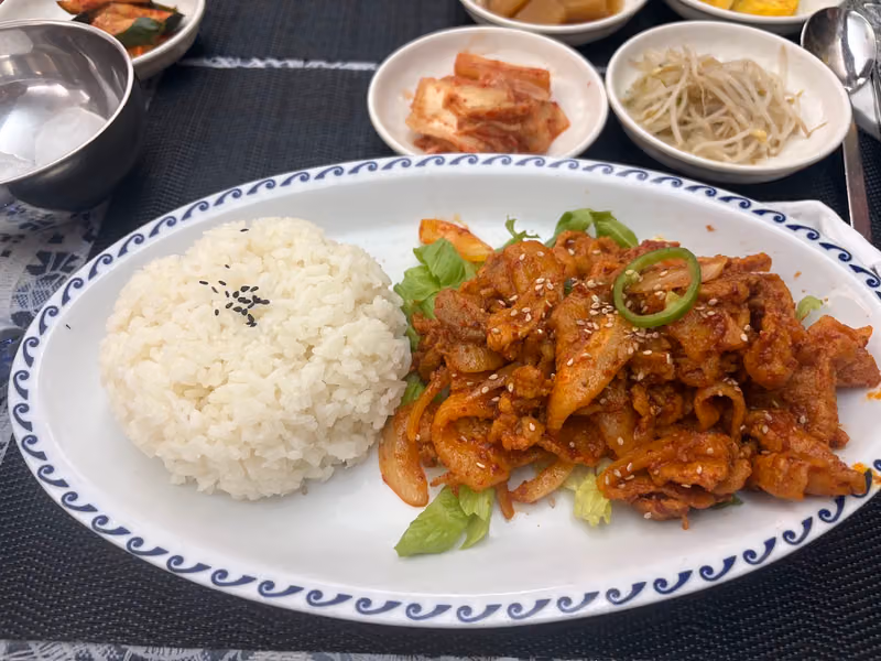 Ristorante Arirang