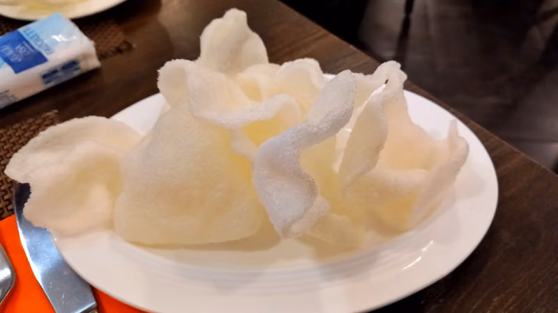 Xian Hean