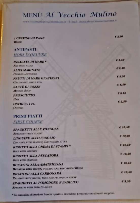 Al vecchio mulino