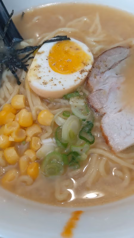 Waraku