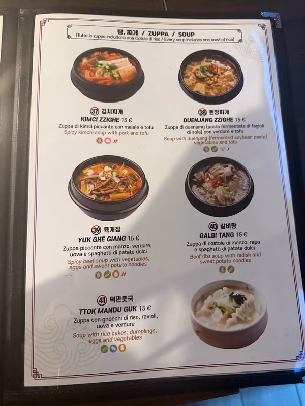 Koreamor Ristorante Coreano